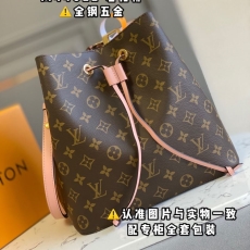 LV Bucket Bags